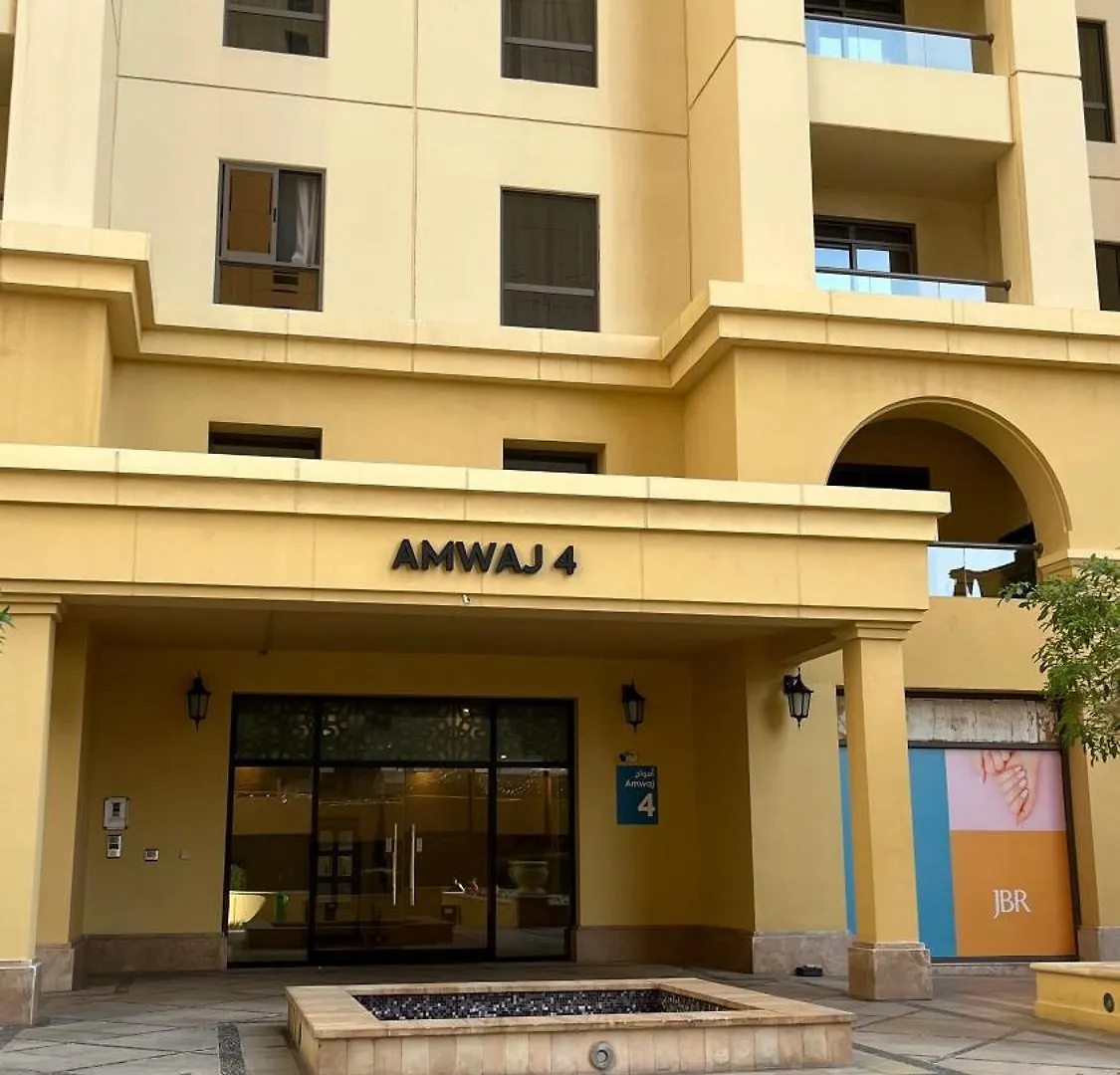 Amwaj Jbr Walk Beachfront Apt Dubai